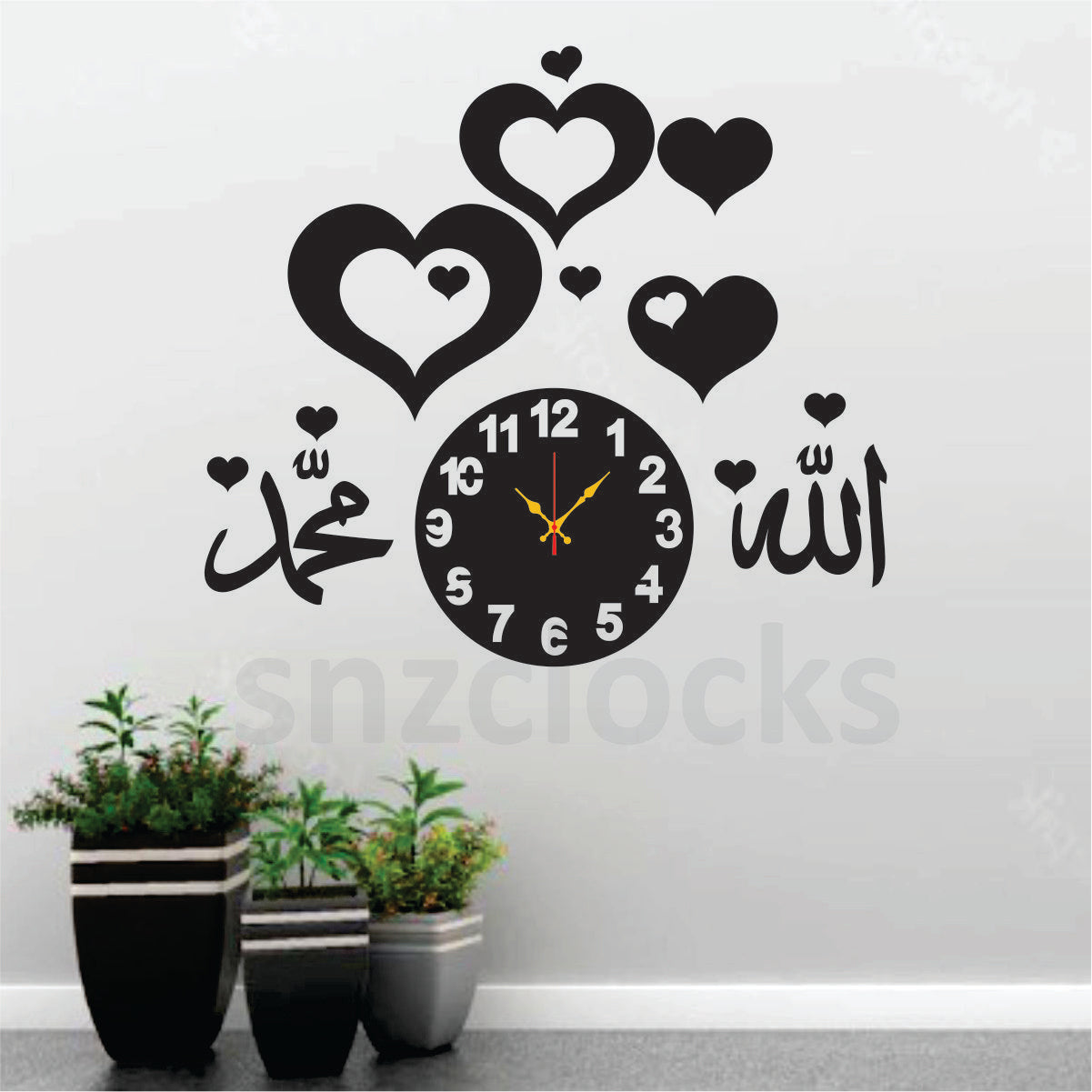 Bismillah Clock Wooden Wall Clock-3D