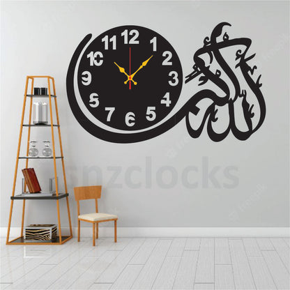 Bismillah Clock Wooden Wall Clock-3D