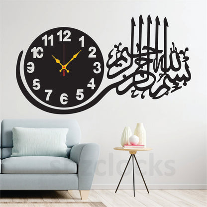 Bismillah Clock Wooden Wall Clock-3D