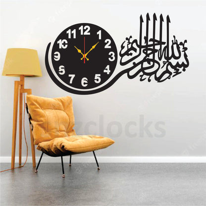 Bismillah Clock Wooden Wall Clock-3D